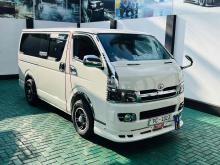 https://riyasewana.com/uploads/toyota-kdh-200-1323593024852.jpg