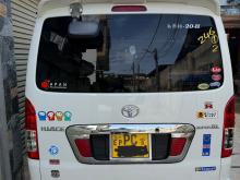 https://riyasewana.com/uploads/toyota-kdh-200-1513105617375.jpg