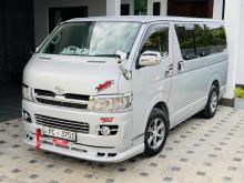 Toyota KDH 200 GL 2006 Van