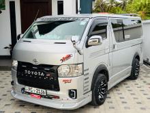 Toyota KDH 2006 Van