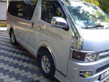 Toyota KDH 200 GL 2005 Van