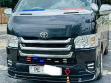 Toyota KDH 200 Super GL 2007 Van