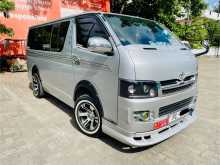 https://riyasewana.com/uploads/toyota-kdh-200-2006-209371712712.jpg