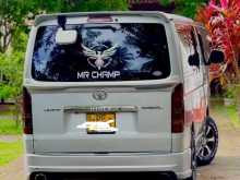 https://riyasewana.com/uploads/toyota-kdh-200-2006-227475812112.jpg