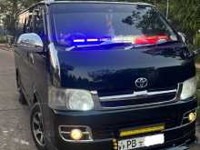 Toyota KDH 200 2006 Van