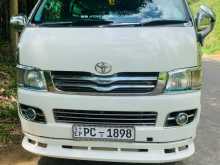 https://riyasewana.com/uploads/toyota-kdh-200-2006-2614181612584.jpg