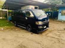 Toyota KDH 200 2006 Van