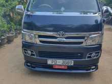 Toyota KDH 200 2006 Van