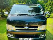 https://riyasewana.com/uploads/toyota-kdh-200-2007-512510412653.jpg