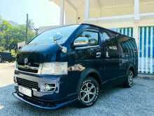 Toyota KDH 200 Original Super GL 2007 Van
