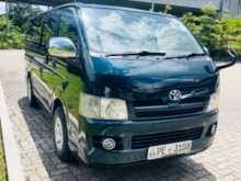 Toyota KDH 200 GL 2007 Van