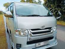 Toyota KDH 200 Super Gl Update 2005 Van