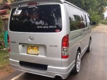 https://riyasewana.com/uploads/toyota-kdh-200-21632346586.jpg