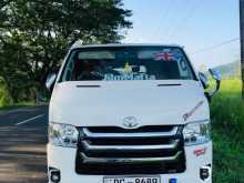 Toyota KDH 200 Super Gl Update 2007 Van