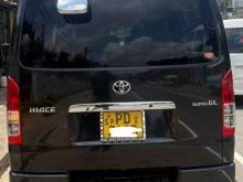 https://riyasewana.com/uploads/toyota-kdh-200-231104406124.jpg