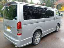 Toyota KDH 200 2006 Van