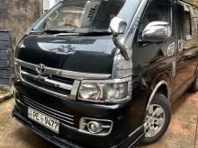 Toyota KDH 200 2005 Van