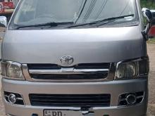 https://riyasewana.com/uploads/toyota-kdh-200-301115576521.jpg