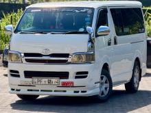 Toyota KDH 200 2010 Van
