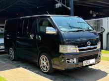 https://riyasewana.com/uploads/toyota-kdh-200-39002922332.jpg