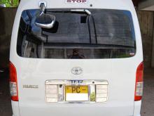 https://riyasewana.com/uploads/toyota-kdh-200-416100117416.jpg
