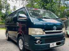 Toyota KDH 200 2006 Van