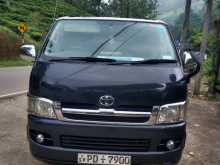 Toyota KDH 2004 Van