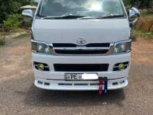 Toyota KDH 2005 Van