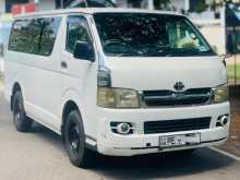 Toyota KDH 2005 Van