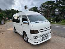 Toyota KDH 2005 Van