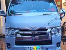 Toyota KDH 2006 Van