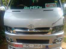 Toyota KDH 2006 Van
