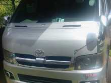 Toyota KDH 2006 Van