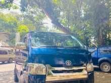 Toyota KDH 2006 Van