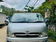 Toyota KDH 2006 Van