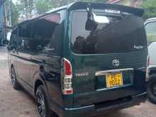 Toyota KDH 2006 Van