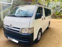 Toyota KDH 2006 Van