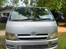 Toyota KDH 2006 Van