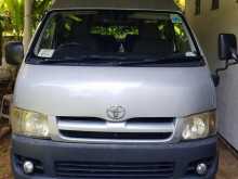 Toyota KDH 2007 Van