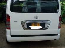 Toyota KDH 2007 Van