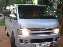 Toyota Kdh 2007 Van