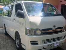 Toyota KDH 2007 Van
