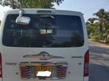 https://riyasewana.com/uploads/toyota-kdh-2008-210361812542.jpg
