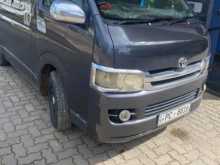 https://riyasewana.com/uploads/toyota-kdh-2008-423235812423.jpg