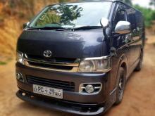 https://riyasewana.com/uploads/toyota-kdh-201-12730056384.jpg