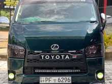 Toyota KDH014 2007 Van