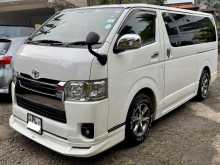 https://riyasewana.com/uploads/toyota-kdh-201-2014-2316173212013.jpg