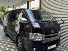 Toyota KDH 201 Super GL Dark Prime 2015 Van