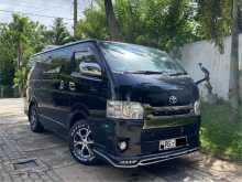 Toyota KDH 201 SUPER GL DARK PRIME 2015 Van