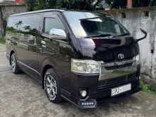 Toyota KDH 201 Super GL Dark Prime 2015 Van